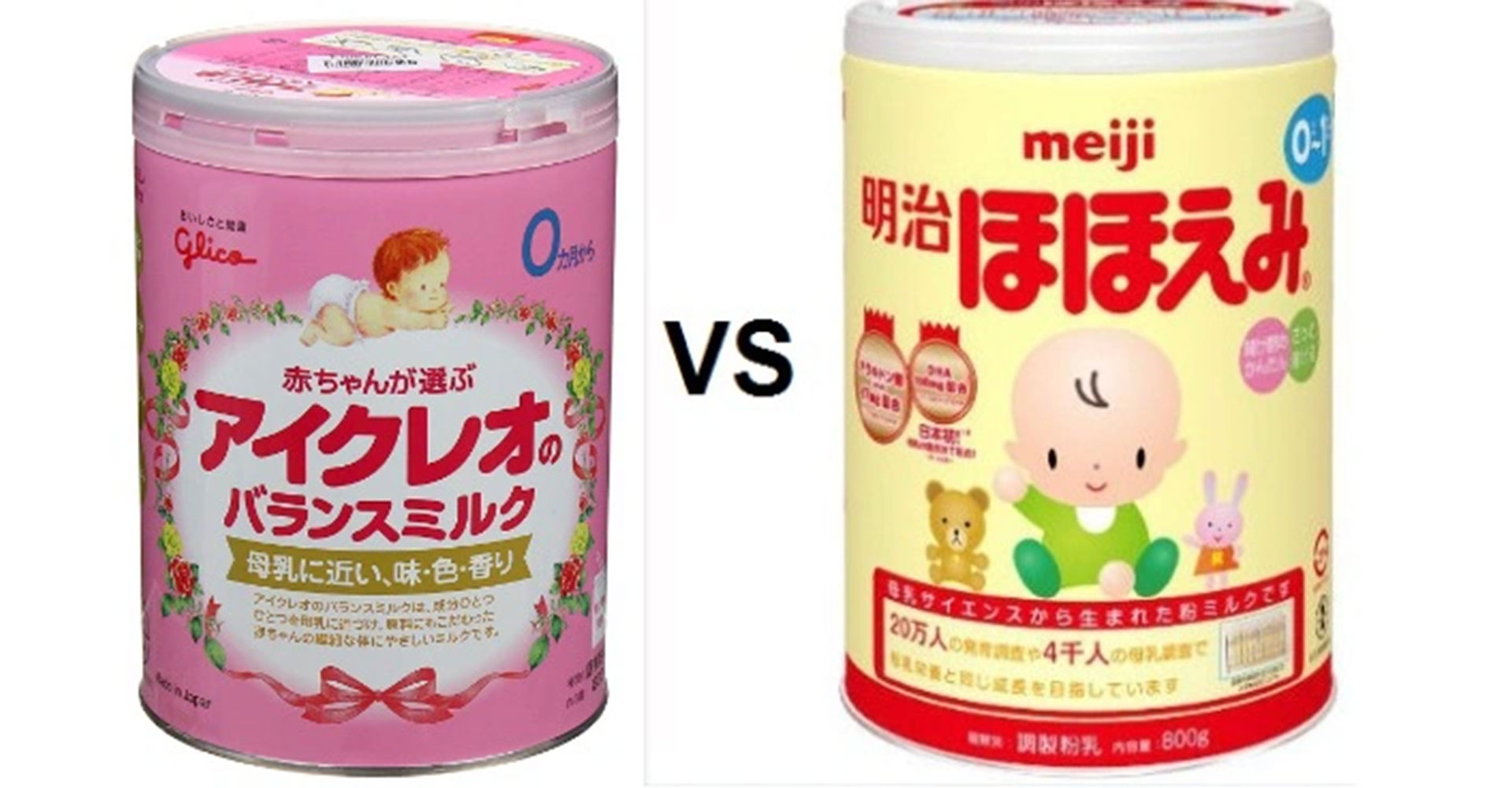 Nên dùng sữa meiji hay sữa glico của nhật ?