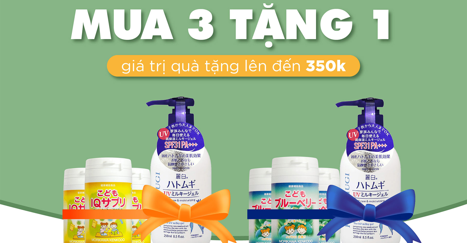 Khám phá ngay món quà đặc biệt japanshop.vn tặng bạn tháng 12!