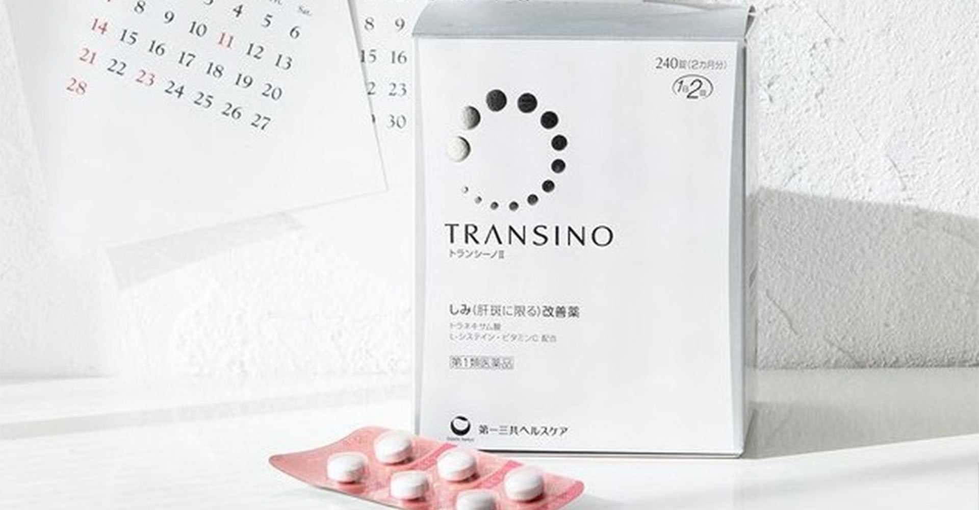 Transino của nhật giá bao nhiêu? Có tốt không?
