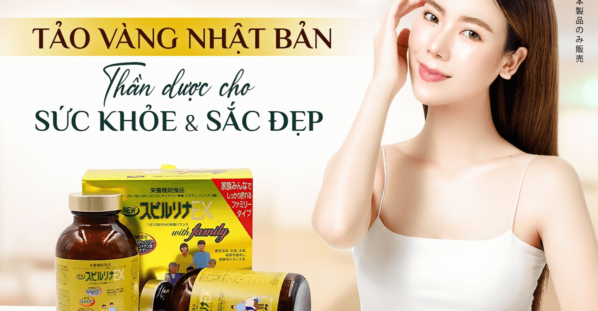 Giải mã bí ẩn “thần dược” tảo vàng Nhật Bản đối với phụ nữ mang thai