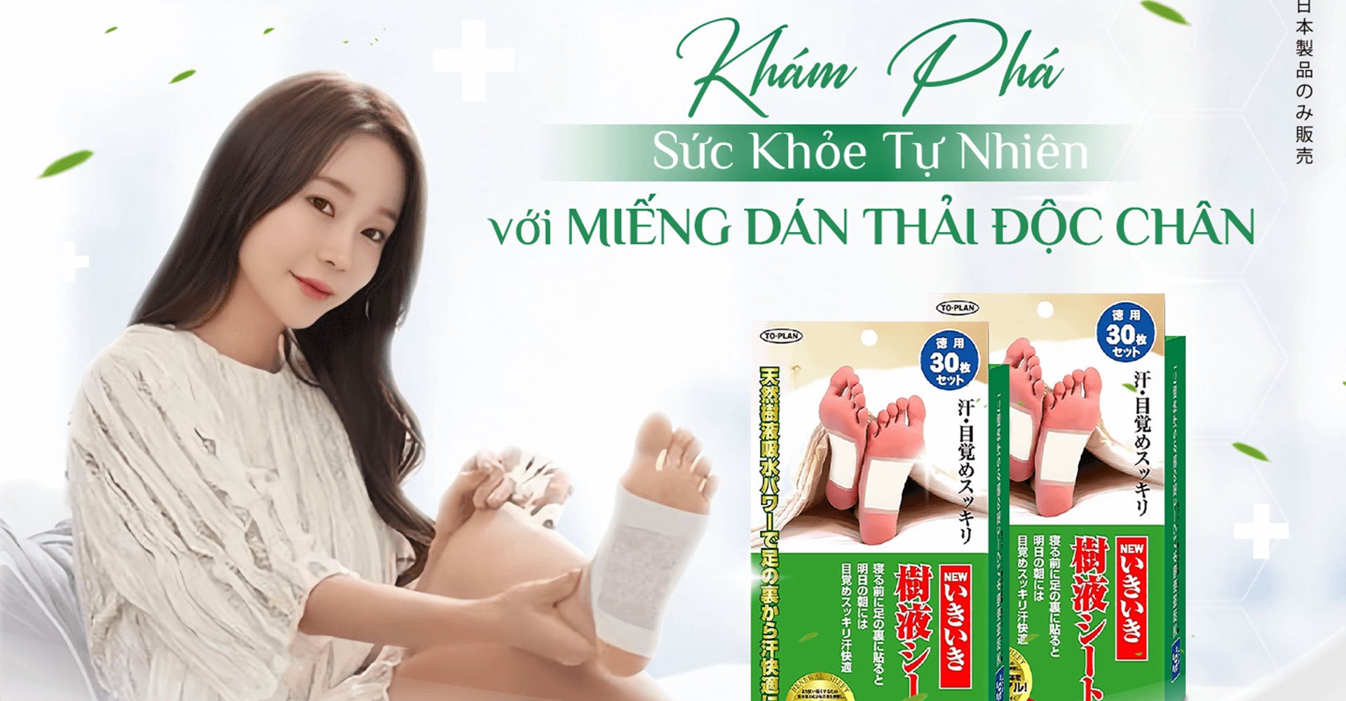 Miếng dán thải độc chân: Bí quyết 