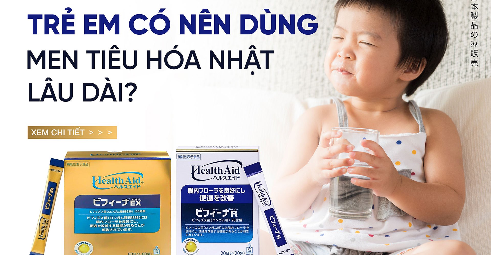 Men tiêu hóa Nhật: Trẻ em có nên dùng lâu dài không?