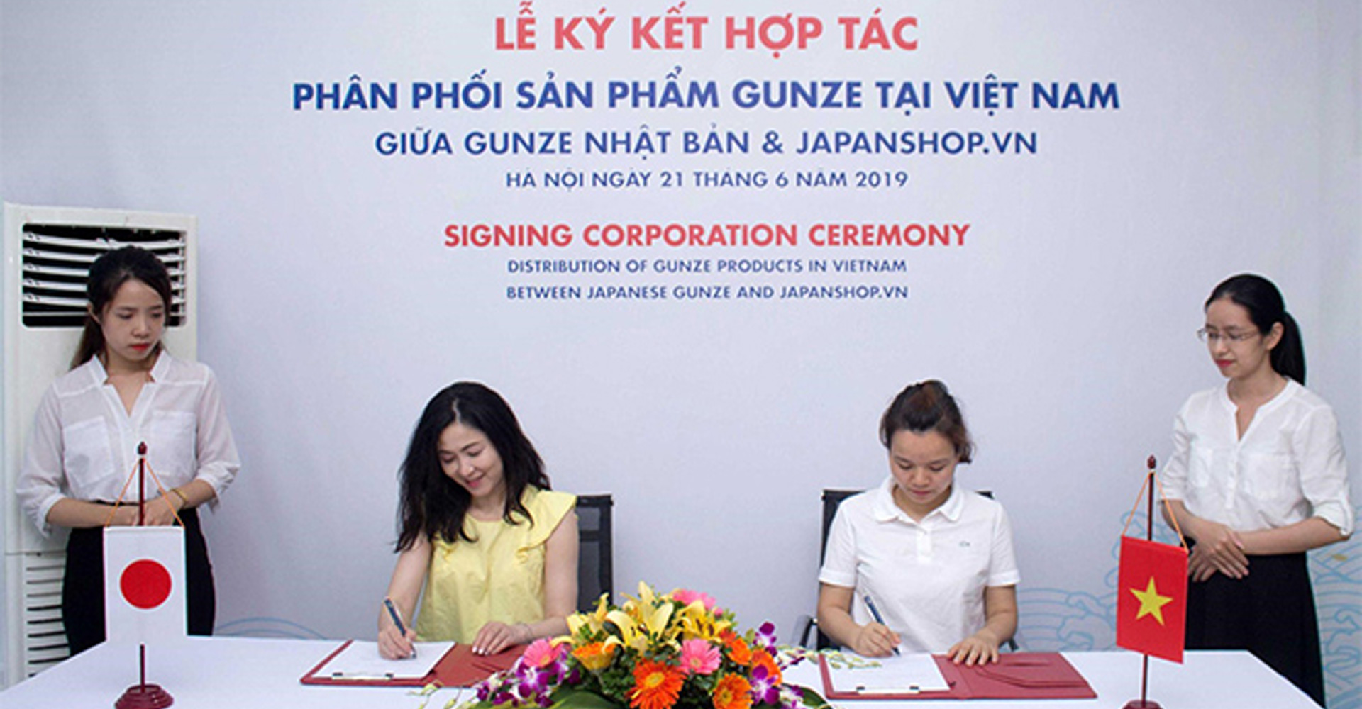 [Báo Sức Khỏe Đời Sống] Hệ thống siêu thị hàng Nhật chính hãng chất lượng và uy tín