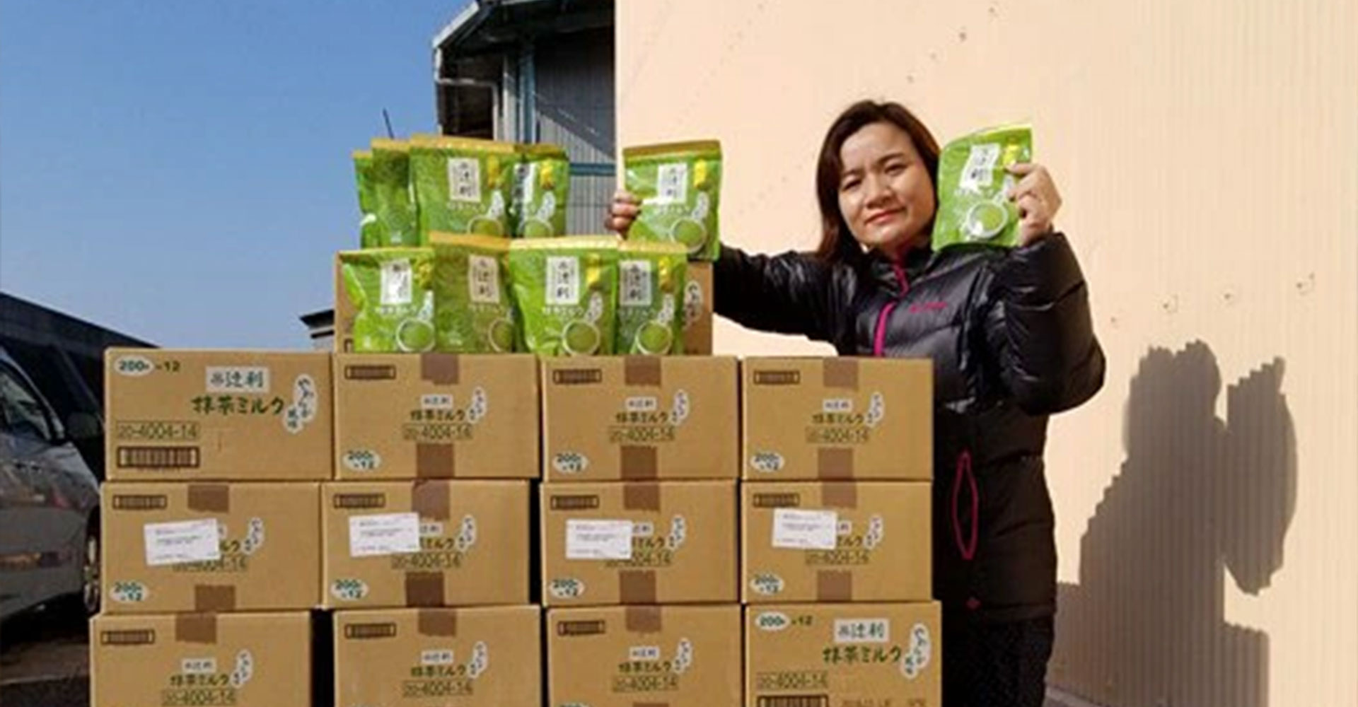 Ký sự lấy hàng ngày 2/2/2018 tại nhật bản