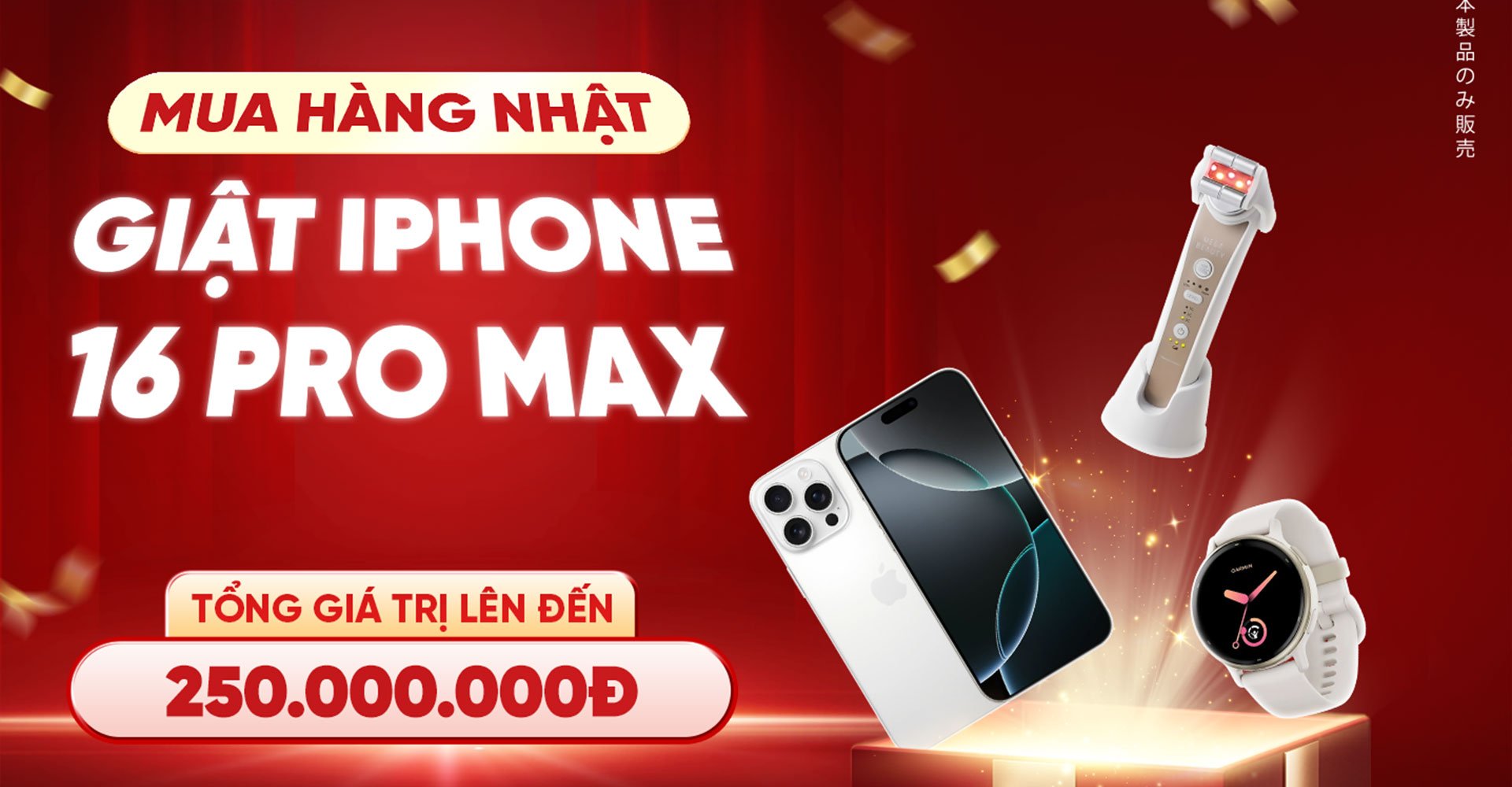 Mua hàng nhật – “giật” iphone 16 pro max
