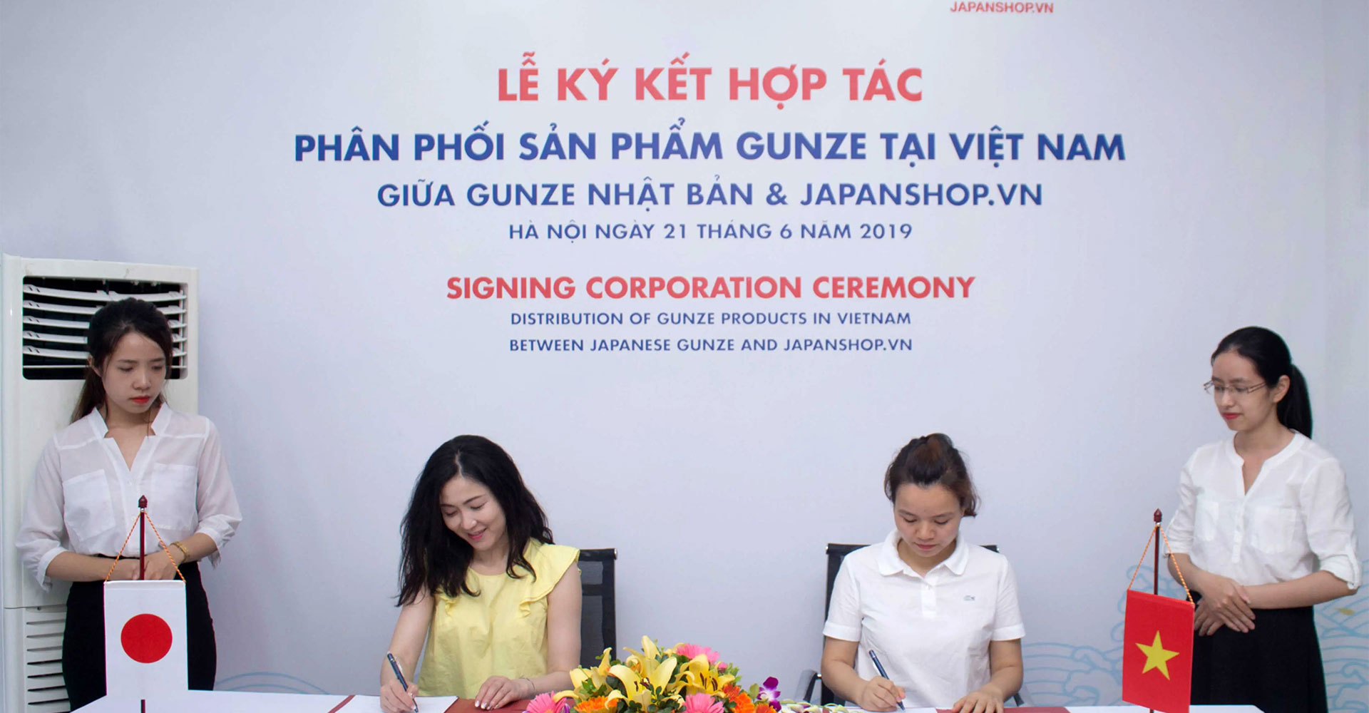 Japanshop.vn nhà phân phối chính thức thương hiệu gunze - đồ nội y số 1 nhật bản