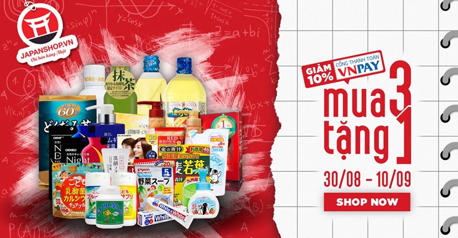 Mua 3 tặng 1, quà tưng bừng mừng khai giảng