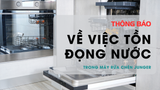 Thông báo về việc tồn đọng nước trong máy rửa chén thương hiệu Junger