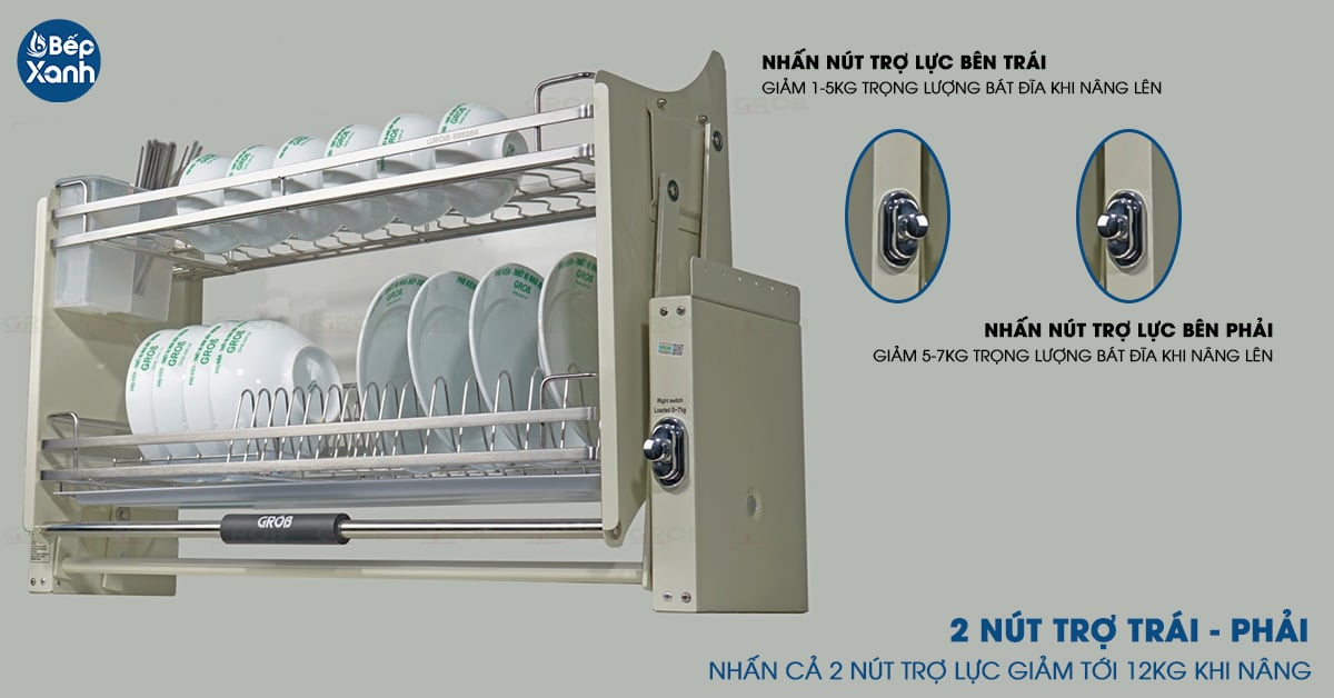 Nút trợ lực giảm trọng lượng