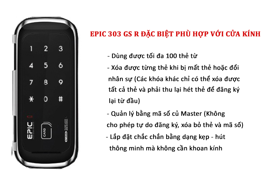 epic-303-g