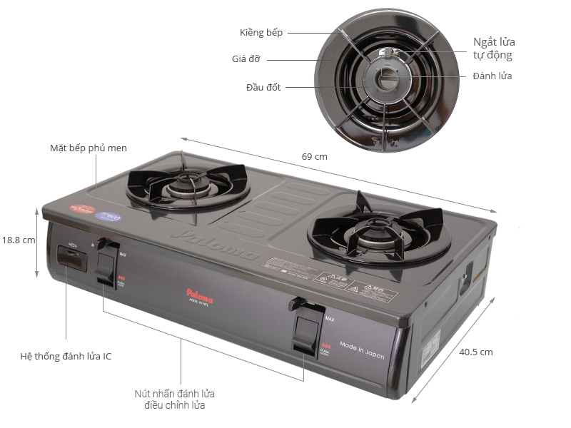 Thông số kỹ thuật Bếp gas Paloma PA-7PEJ