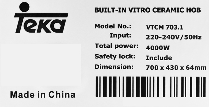 Công suất lớn 4000 W - Bếp hồng ngoại Teka VTCM 703.1 Công suất lớn 4000 W - Bếp hồng ngoại Teka VTCM 703.1