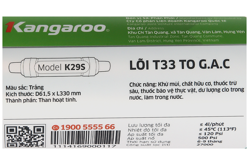 Lõi số 2 hydrogen - than hoạt tính Lõi số 2 hydrogen - than hoạt tính
