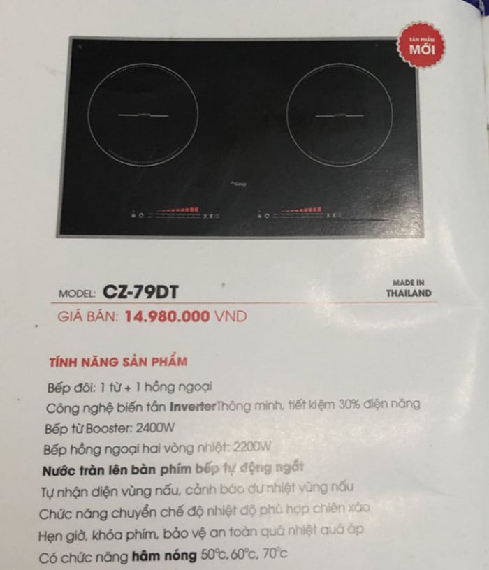 Thông số kỷ thuật Bếp điện từ đôi Canzy CZ-79DT