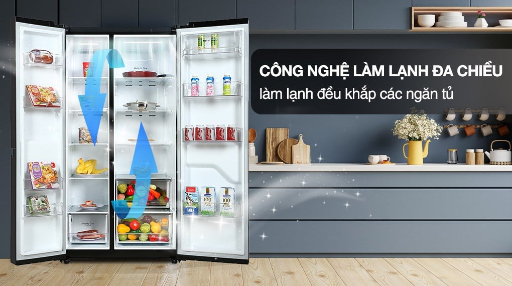 Tủ lạnh LG Inverter 649 Lít GR-B257WB - Công nghệ làm lạnh Tủ lạnh LG Inverter 649 Lít GR-B257WB - Công nghệ làm lạnh