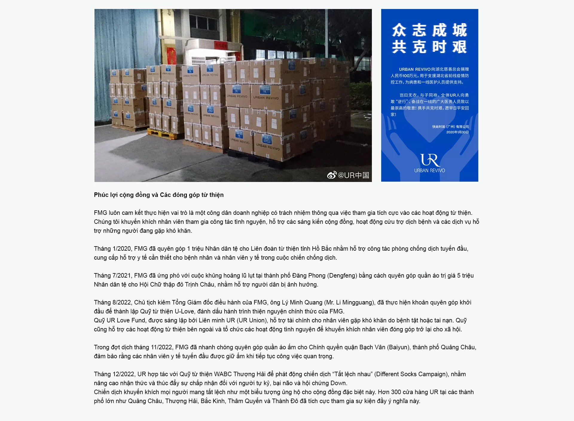 Giá trị bền vững