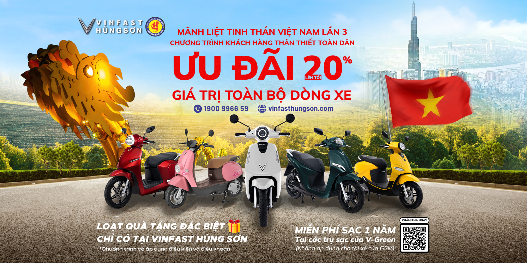XE MÁY ĐIỆN TẠI VINFAST HÙNG SƠN ĐANG HỜI HƠN BAO GIỜ HẾT NHỜ CHÍNH SÁCH GIÁ MỚI (TỪ 22/05/2025)