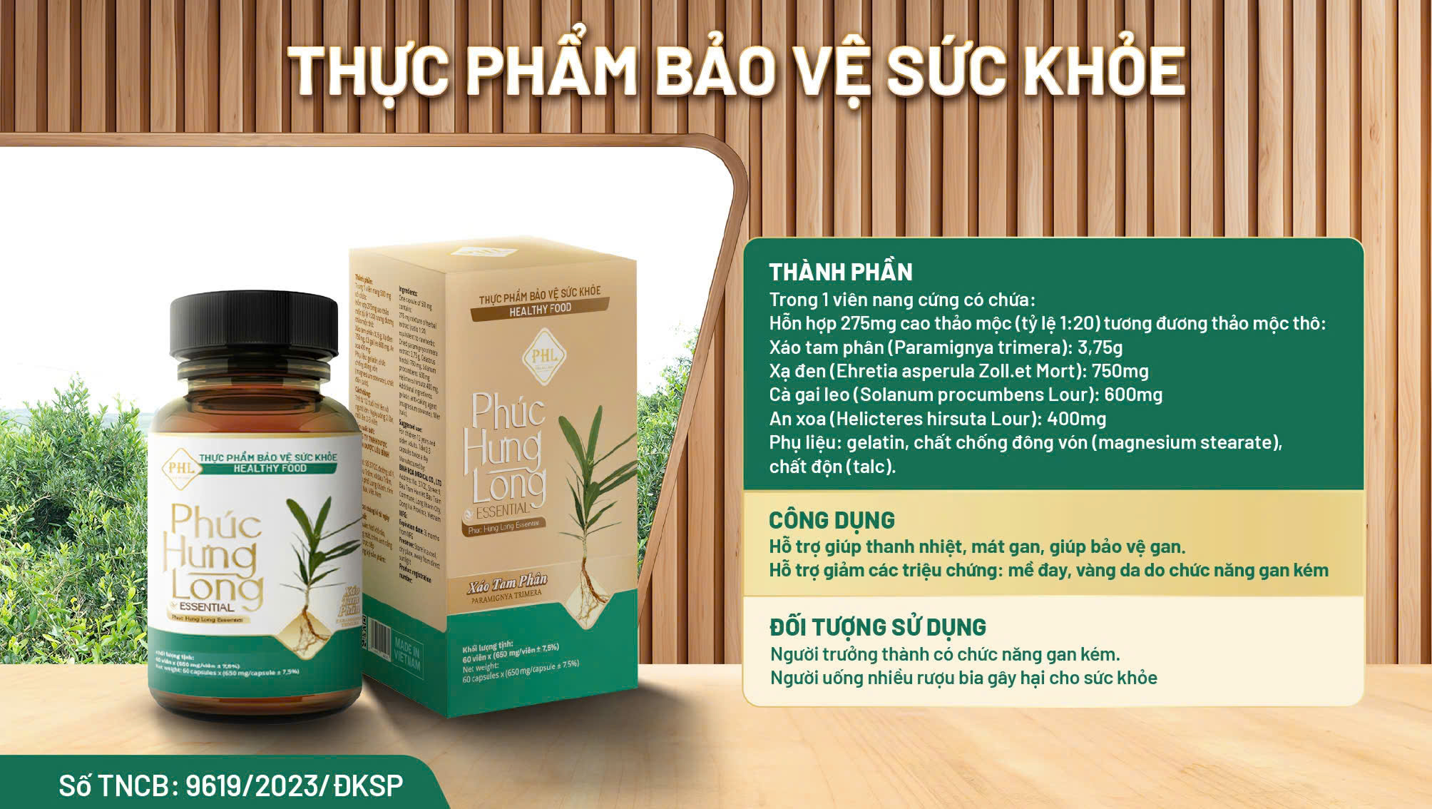 PHÚC HƯNG LONG ESSENTIAL – BAO BÌ HIỆN ĐẠI, TIỆN LỢI, KHẲNG ĐỊNH GIÁ TRỊ SỨC KHỎE