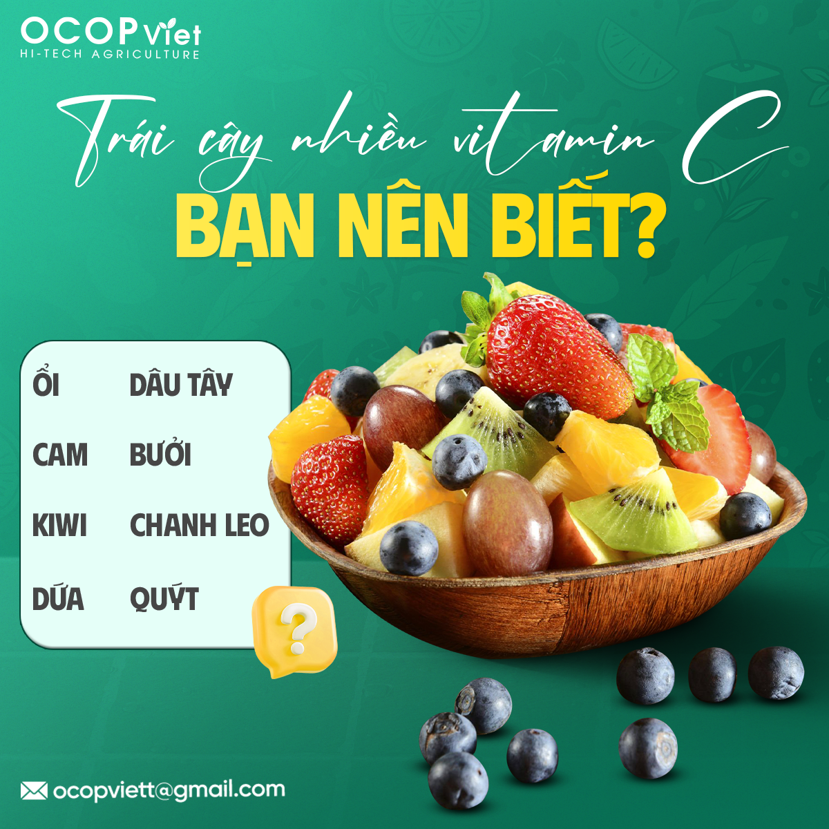 Những loại trái cây chứa nhiều vitamin C bạn nên biết