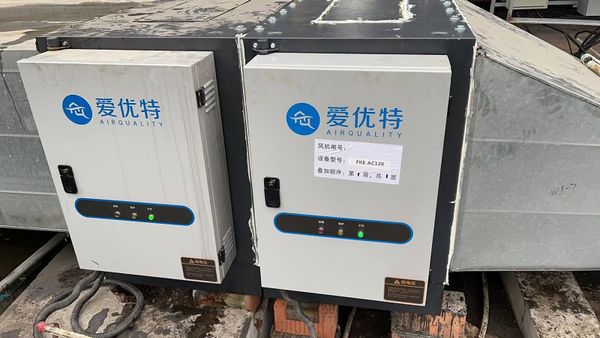 FKE-ACK : Thiết bị lọc khí thải bếp tự làm sạch