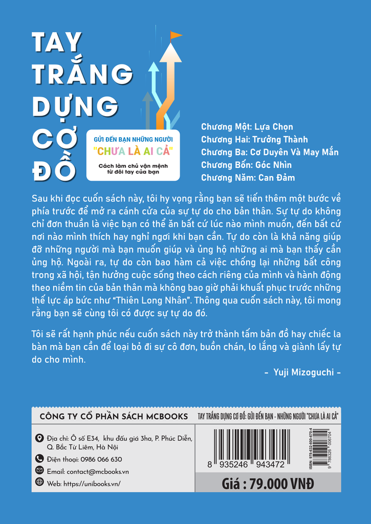 Lời nhắn nhủ từ tác giả Yuji Mizoguchi