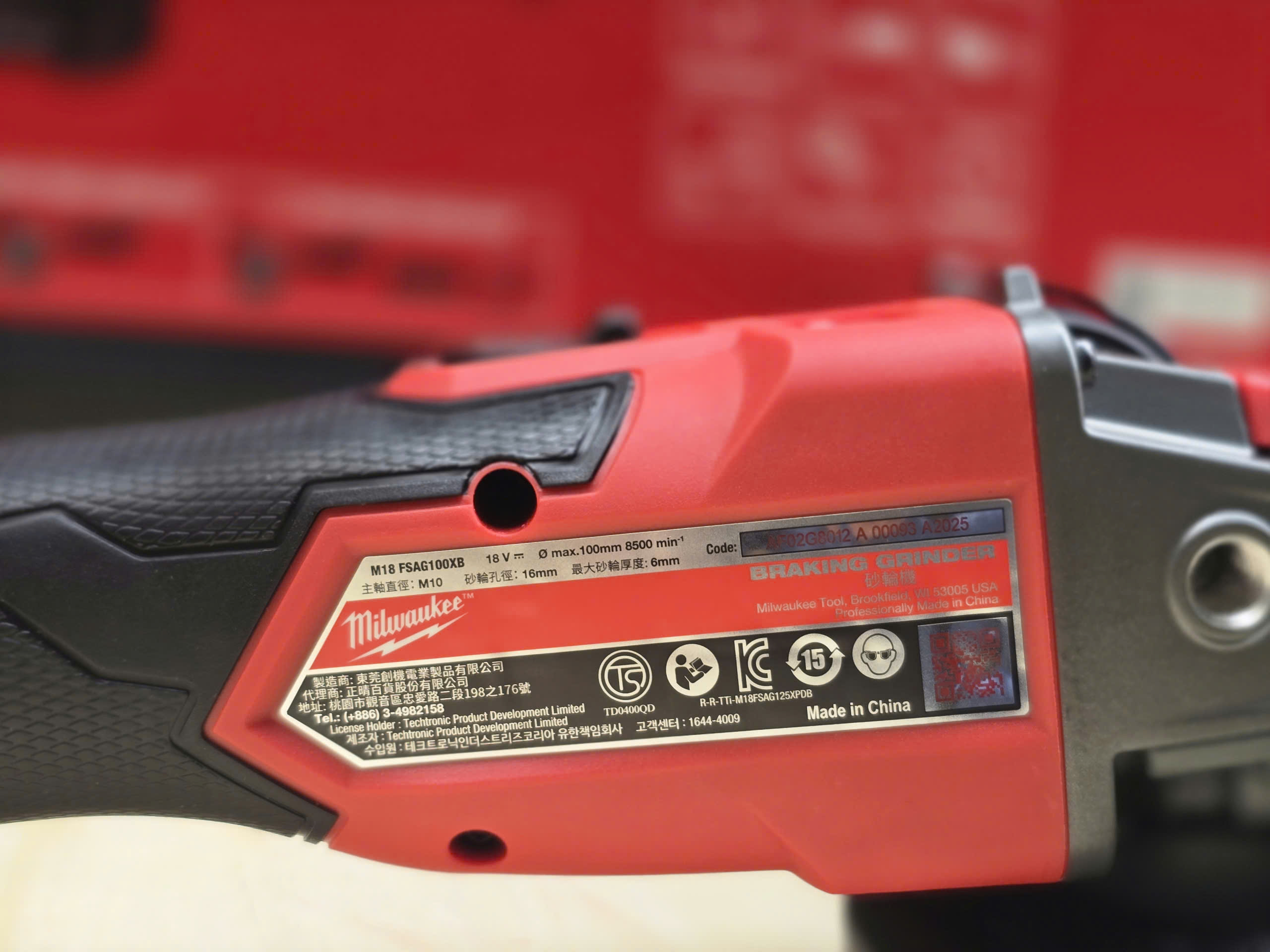 Máy mài Milwaukee M18 FSAG100XB đĩa 100 mm