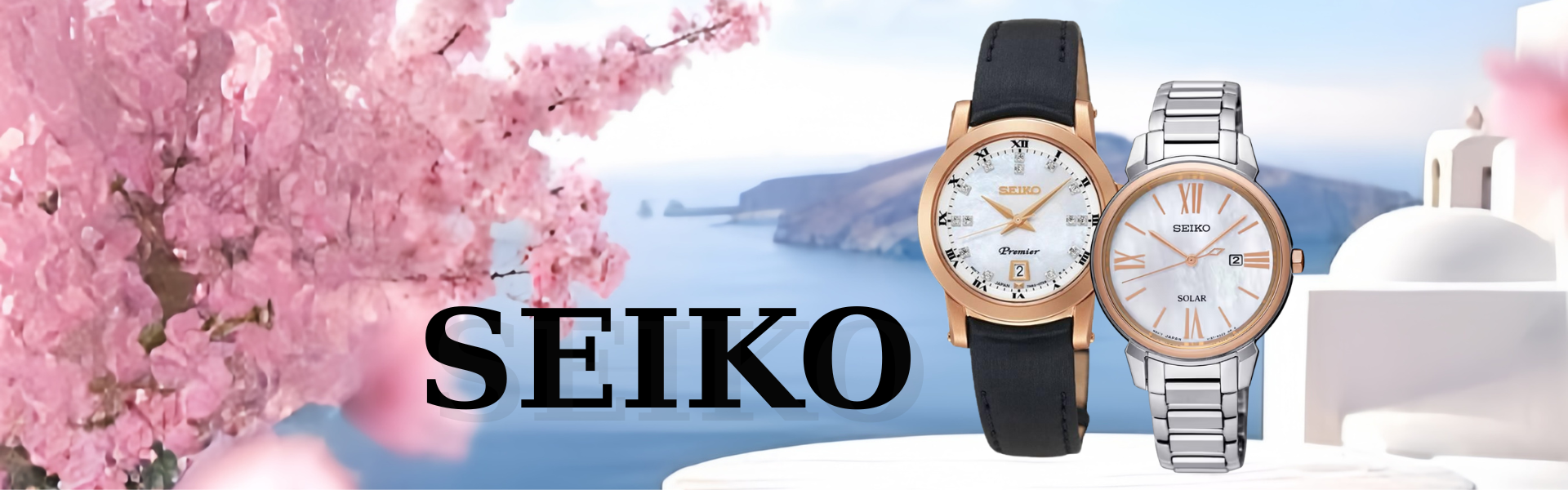 SEIKO
