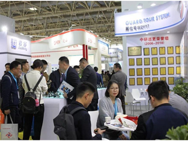 Máy tuần tra Zooy tham gia Triển lãm An ninh Trung Quốc 2019