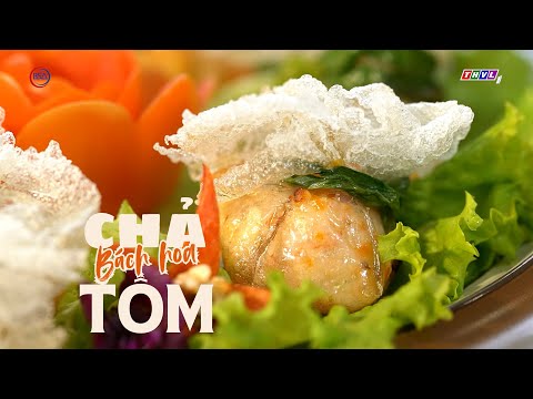 Chả Tôm Bách Hoa