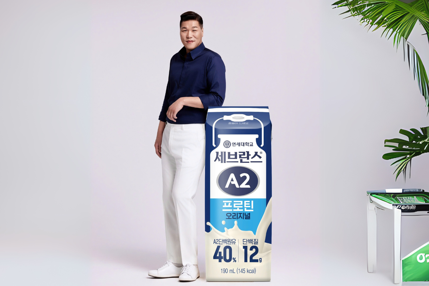 Sữa Yonsei A2 có phù hợp cho người không dung nạp lactose không?