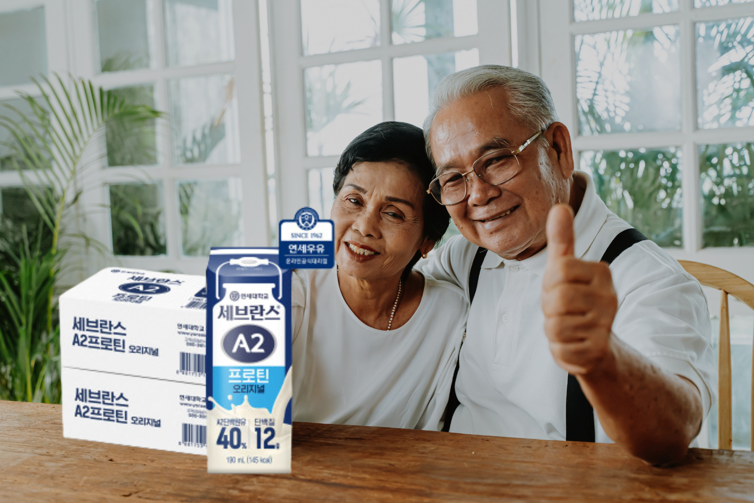 Sữa Yonsei A2 hỗ trợ sức khỏe xương khớp cho người trên 40 tuổi