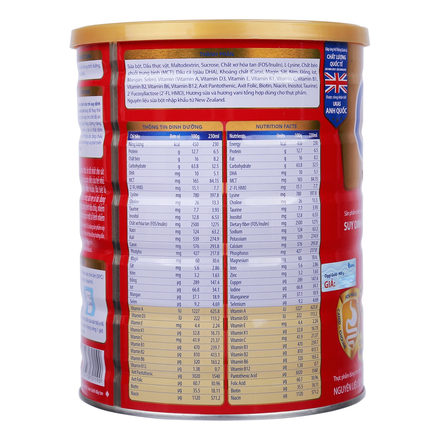 Sữa bột Oggi Suy Dinh Dưỡng Gold hương vani 900g (1 - 10 tuổi)