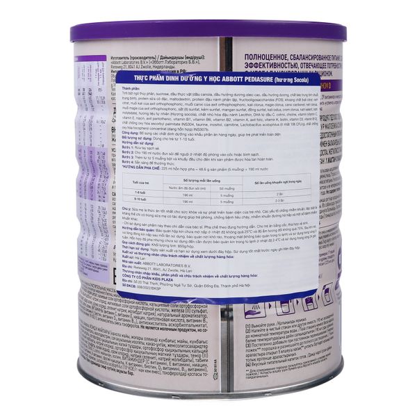 Sữa Pediasure Nga vị Vani 850g (1 - 10 tuổi)
