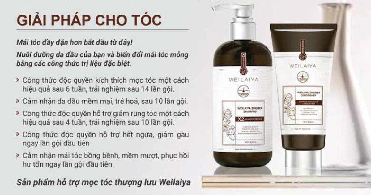 Dầu Gội Gừng Thảo Mộc Weilaiya – Làm Dịu Da Đầu, Nuôi Dưỡng Tóc Khỏe Tự Nhiên