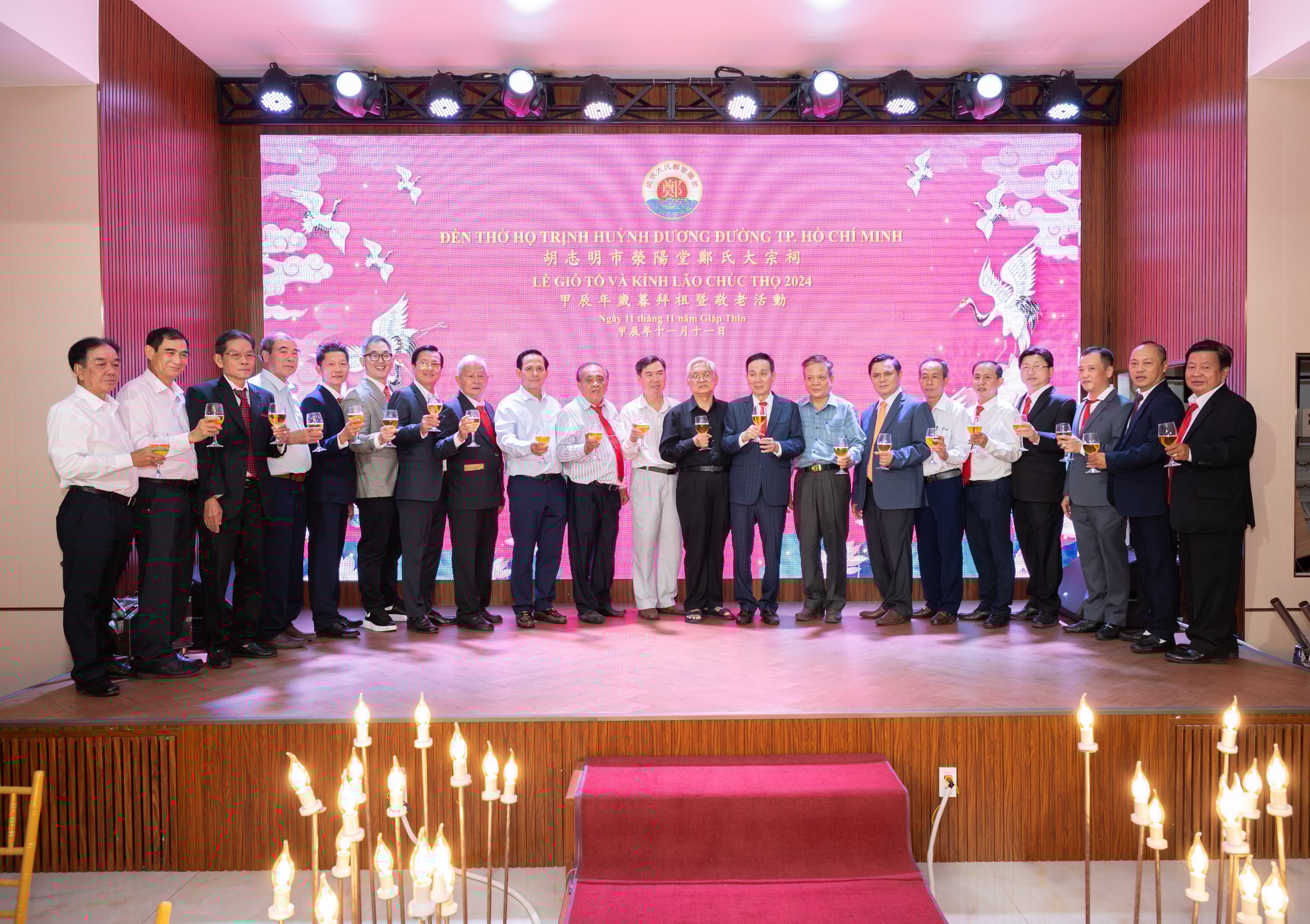 4. Tiệc Họp mặt Hội đoàn, Hội Họ tộc 