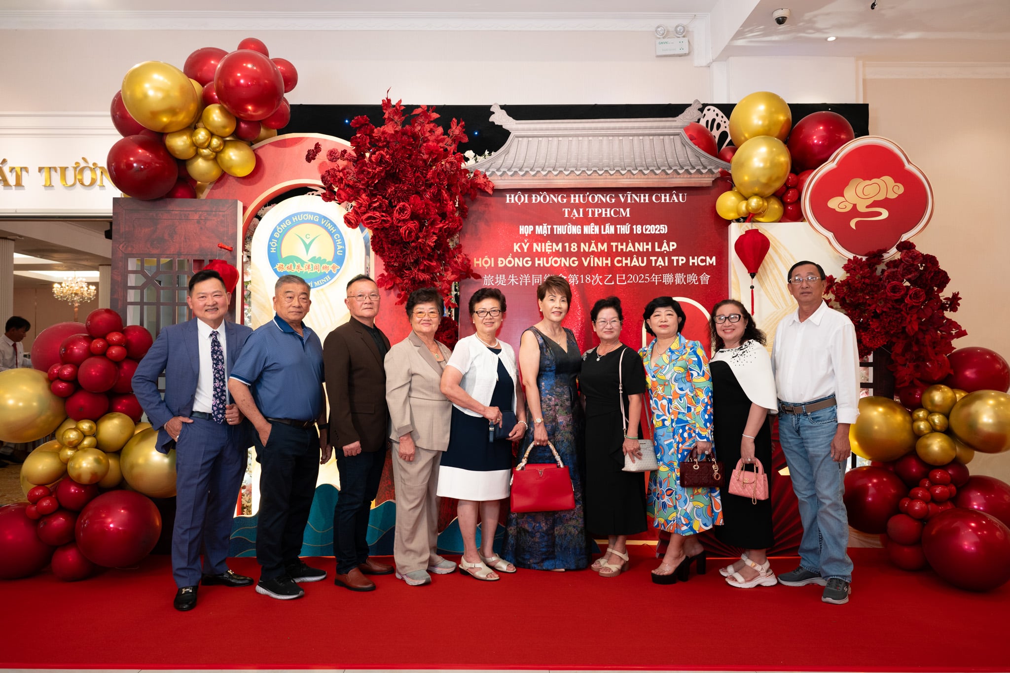 4. Tiệc họp mặt Hội đoàn - Hội Họ tộc  