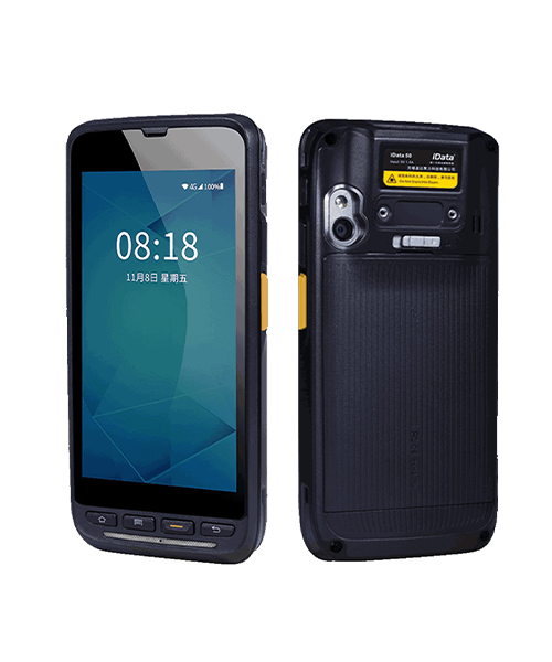 MÁY KIỂM KHO RFID IDATA 50 UHF