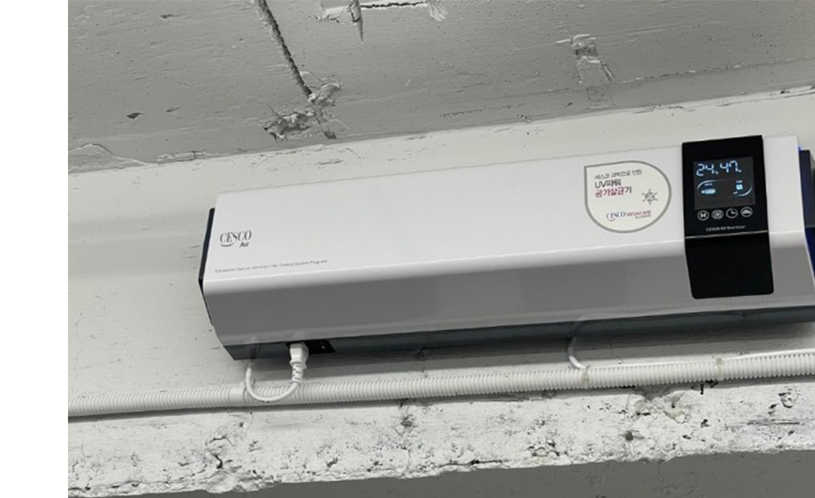 Máy lọc và diệt cả virus COVID-19 trong không khí bằng đèn UV an toàn cesco
