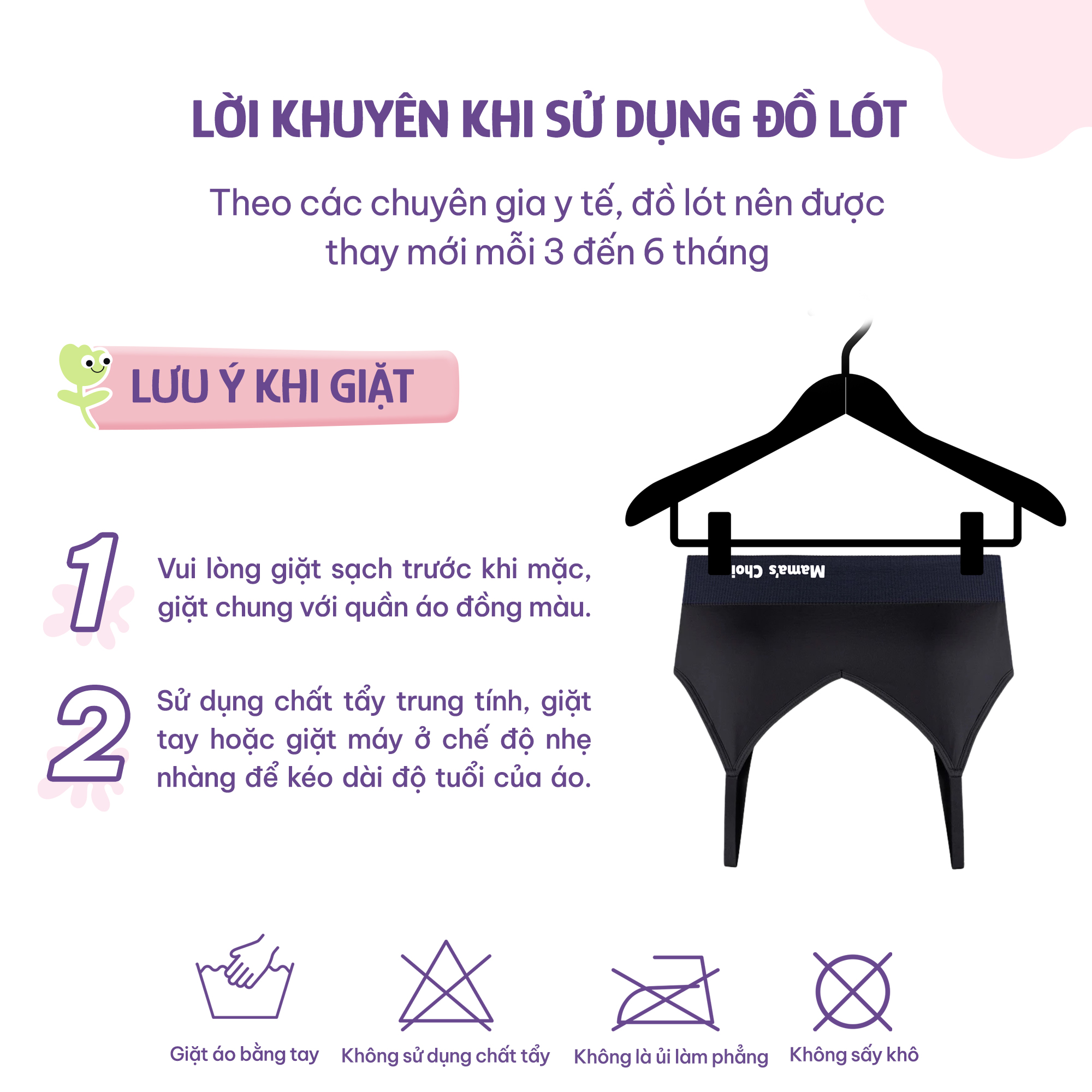 Hướng dẫn bảo quản áo lót ngực 3in1