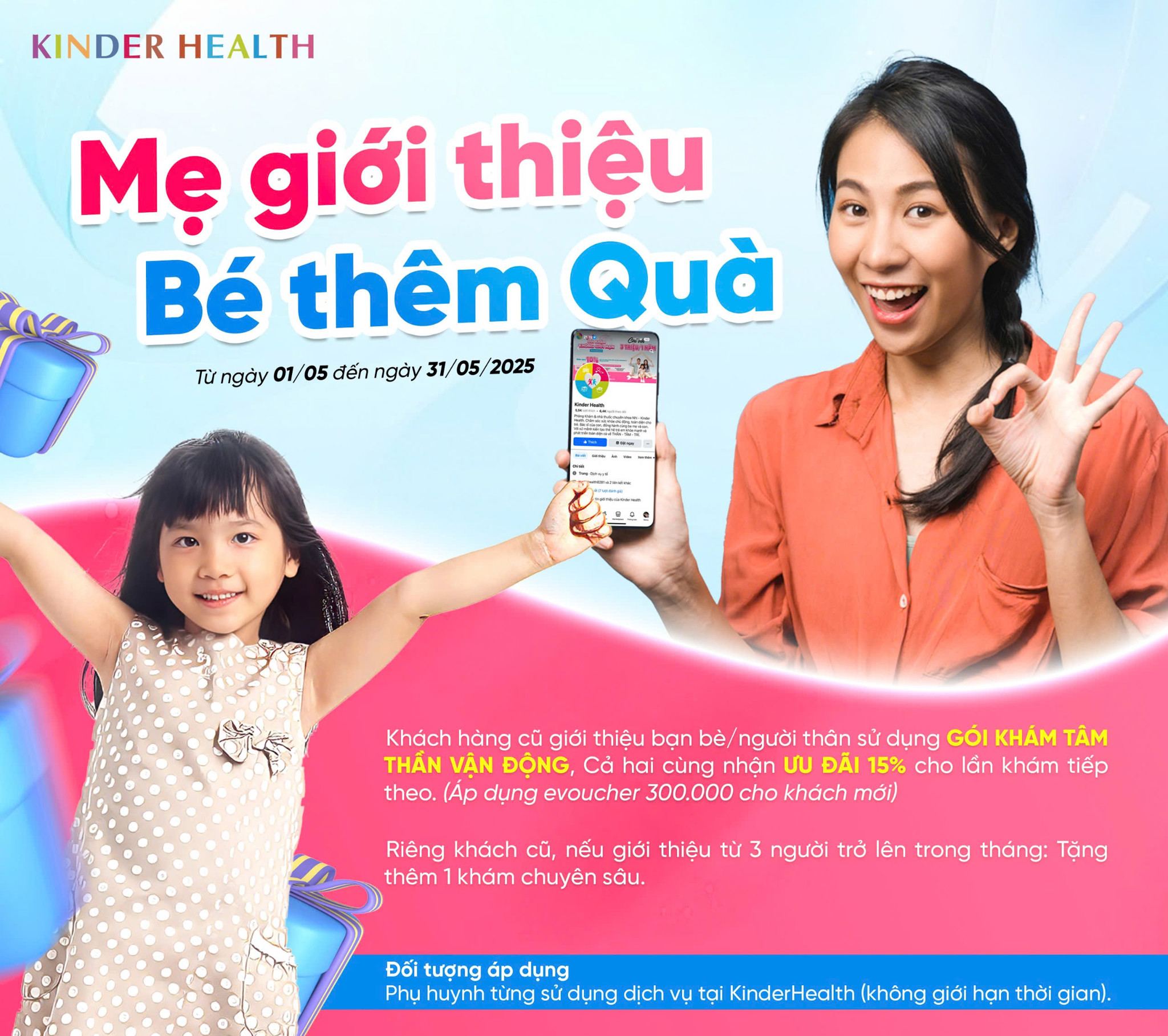 🌟 MẸ GIỚI THIỆU – BÉ THÊM QUÀ DUY NHẤT TẠI KINDER HEALTH! 🌟