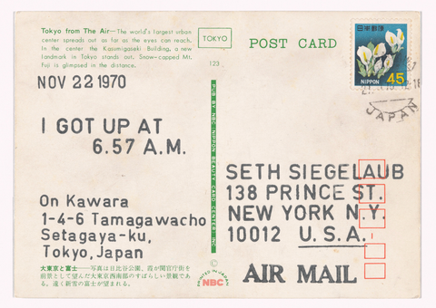 On Kawara – I Got Up… (1968–1979)