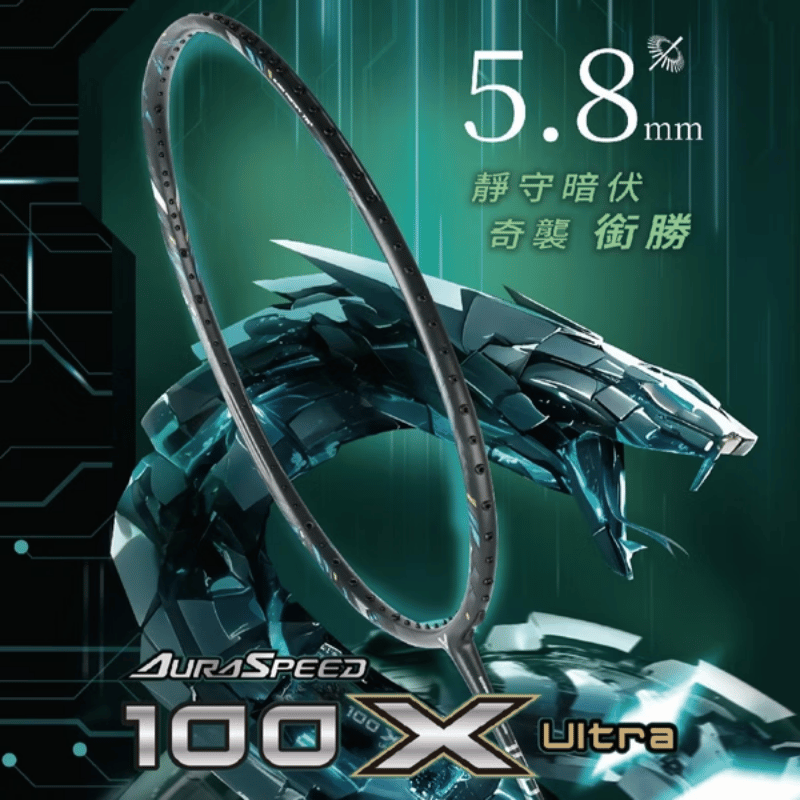 Vợt Victor Auraspeed 100X Ultra