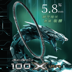 Vợt Victor Auraspeed 100X Ultra