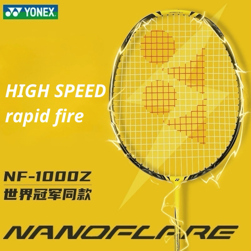 Vợt Cầu Lông Kumpoo