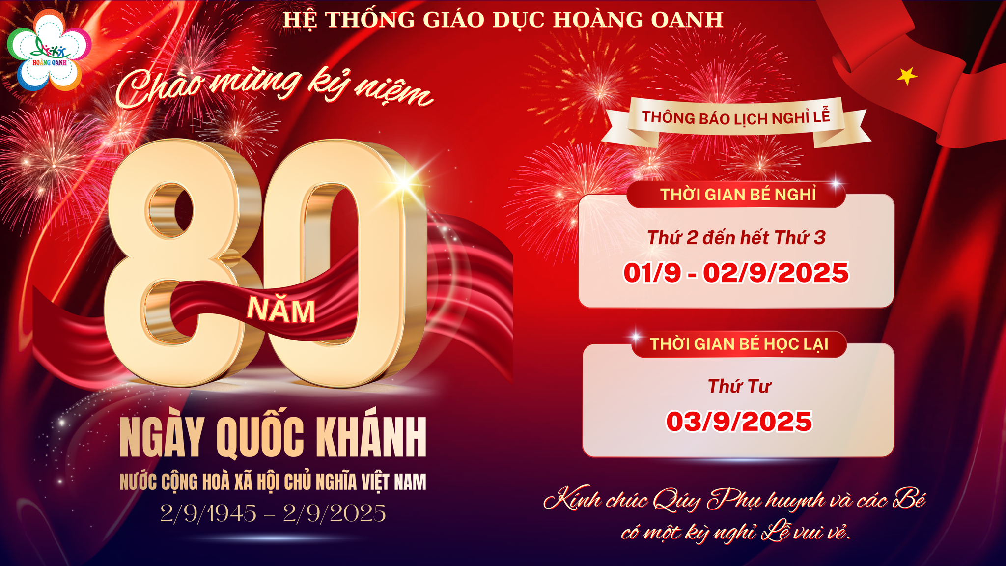 THÔNG BÁO LỊCH NGHỈ LỄ 2/9