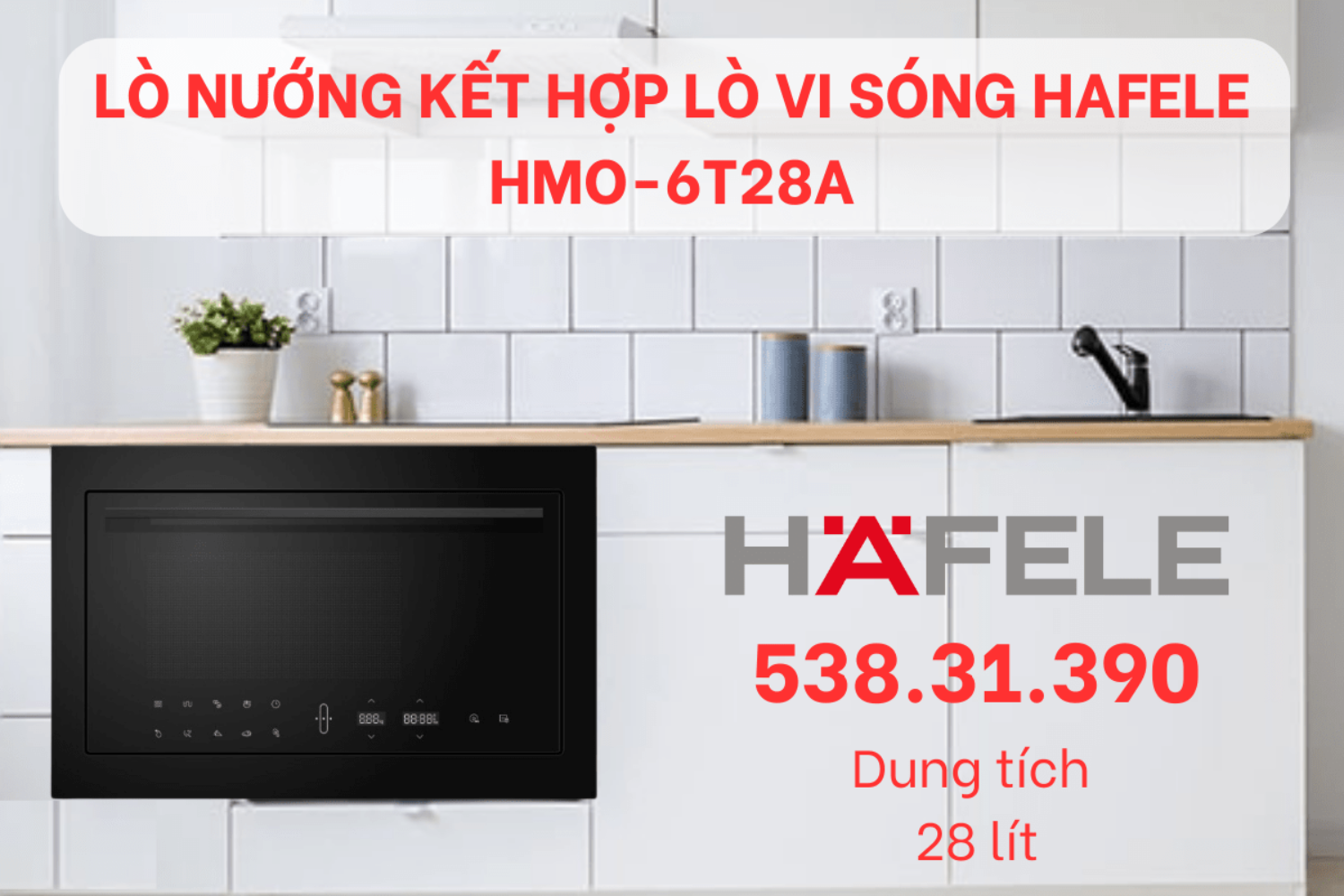 Lò nướng Hafele HMO-6T28A được thiết kế để nằm gọn gàng trong hộc tủ bếp, tạo nên sự liền mạch, tối giản