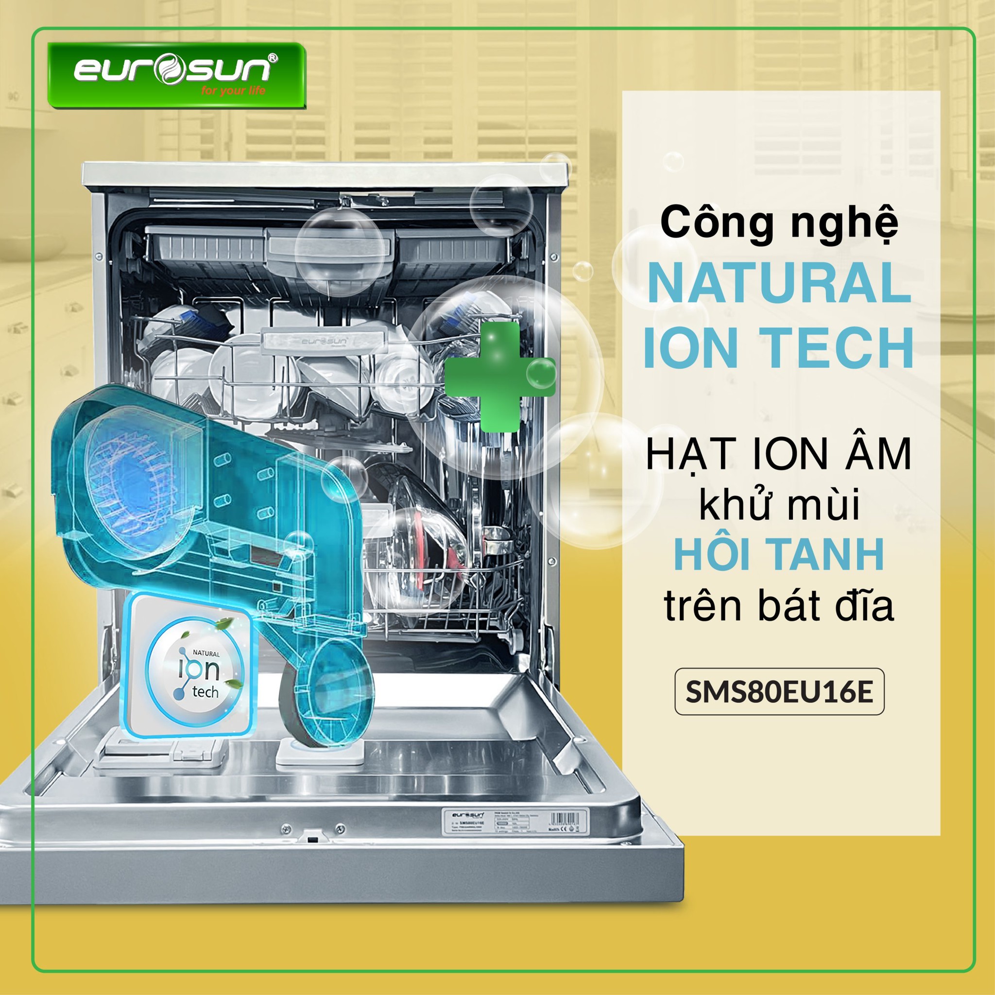 Tích hợp nhiều công nghệ hiện đại