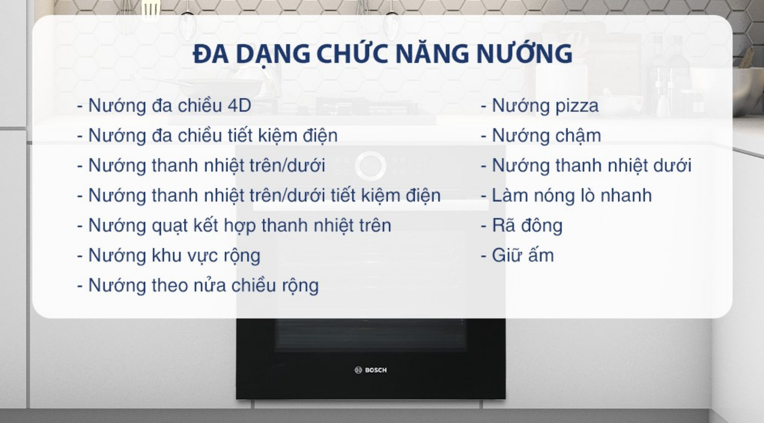 Lò nướng Bosch HBG635BB1 cung cấp một thư viện phong phú gồm 13 chế độ nướng