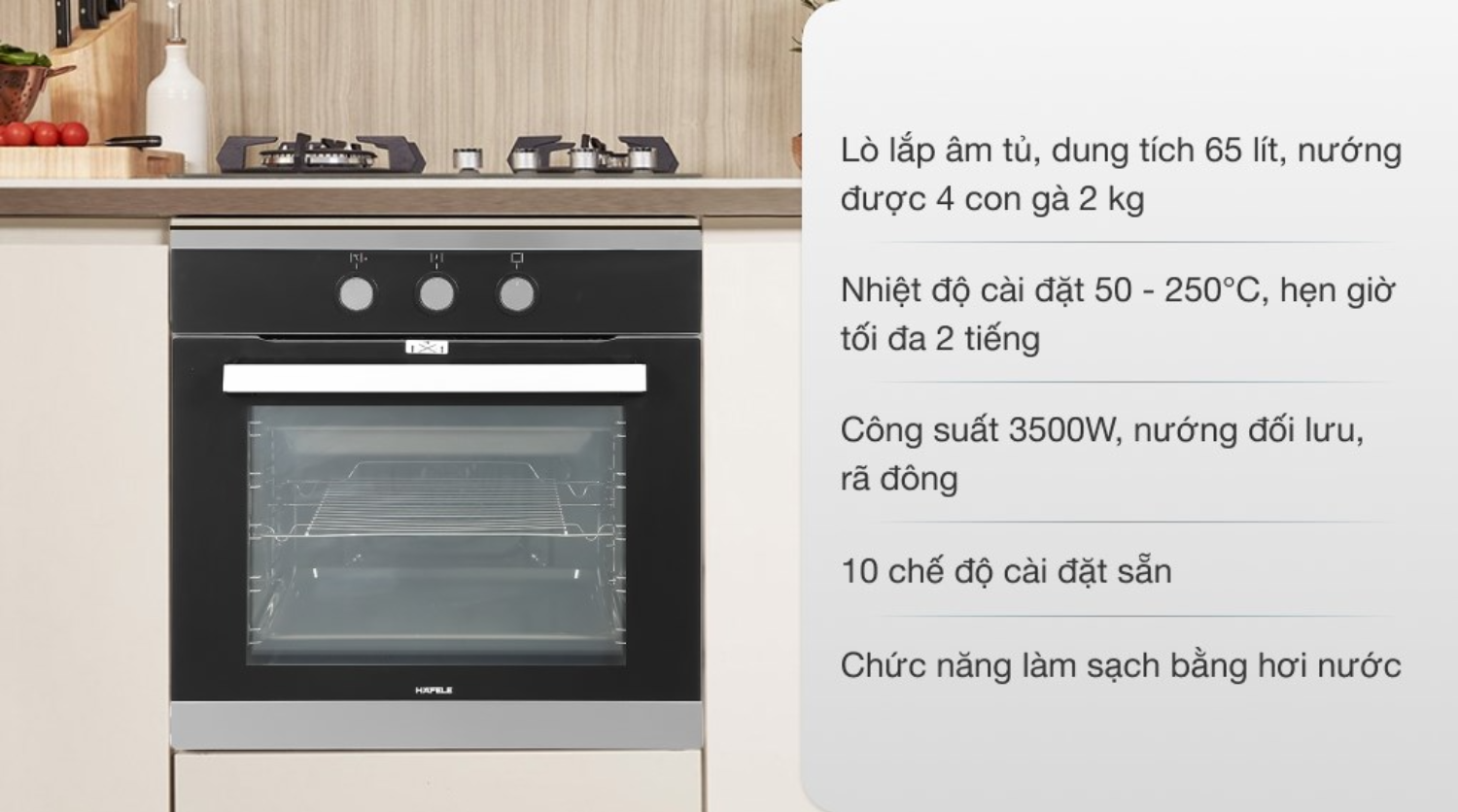 Lò nướng Hafele HO-K60B (534.05.581) được trang bị hệ thống các chức năng nướng phong phú