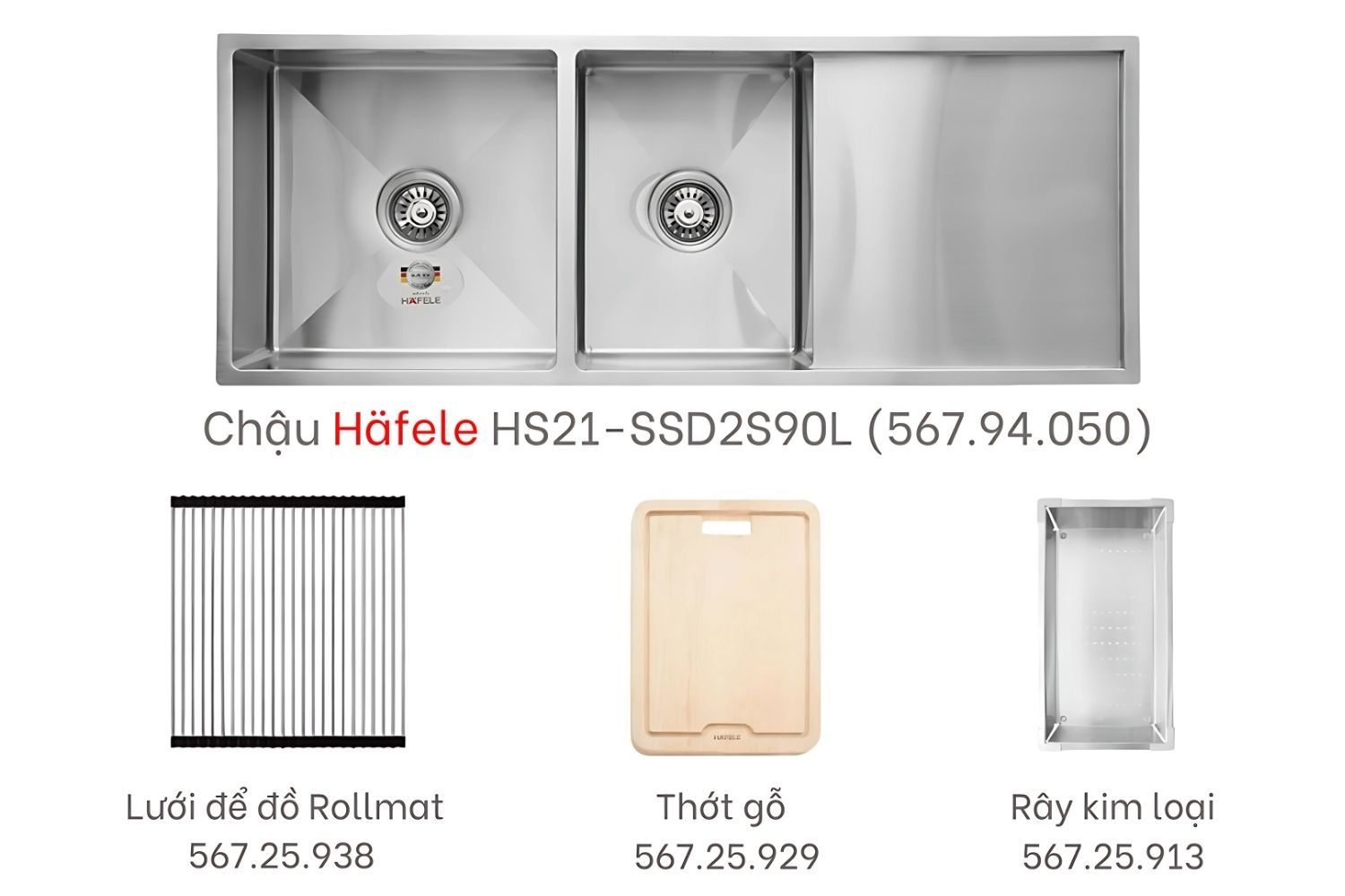 Hafele HS21-SSD2S90L 567.94.059 là bộ sản phẩm kèm phụ kiện cao cấp, tiện lợi